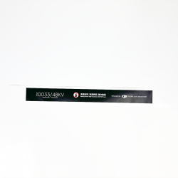 YC.BZ.TZ000626.02 - Motor Sticker